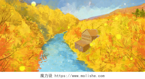 唯美油画黄色手绘秋季树林河流风景背景原创插画素材